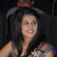 Vandhan Vendran Audio Launch | Picture 48398